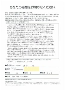 事故前と同等まで身体を戻すことが出来ました。